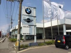 モトーレン秋田Ａｋｉｔａ　ＢＭＷ本社ショールーム