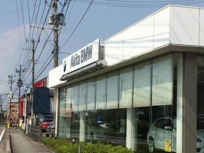 マーケットピア モトーレン秋田ａｋｉｔａ ｂｍｗ本社ショールーム