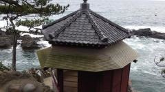 天心記念五浦美術館