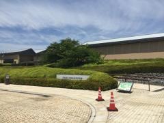 天心記念五浦美術館