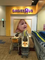 ベビーザらスつくば店