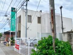 群馬銀行大原支店