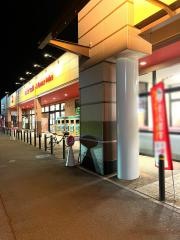 ベルクすねおり店