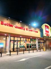 ベルクすねおり店