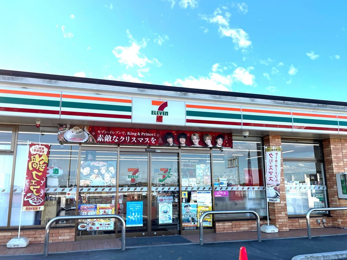 セブンイレブン　大里屈戸店