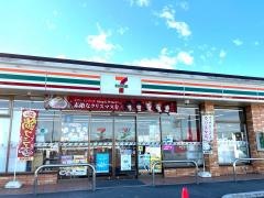 セブンイレブン　大里屈戸店