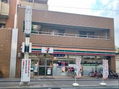 セブンイレブン　草加住吉店