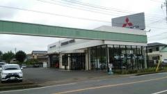 成田三菱自動車販売八街店