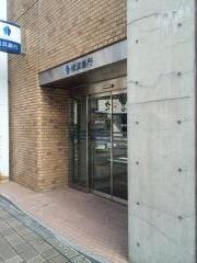 横浜銀行蒲田支店