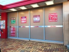 ジョーシン　つるかわ店