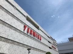 錦糸町ステーションビルテルミナ