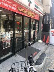 セブンイレブン　北区東十条4丁目店