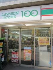 ローソンストア100　飛田給店