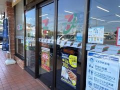 セブンイレブン　相模原上大島店