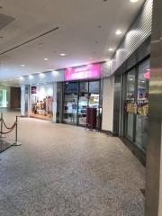成城石井横浜ランドマーク店
