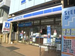 ローソン　市ケ尾駅前店