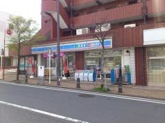 ローソン　市ケ尾駅前店