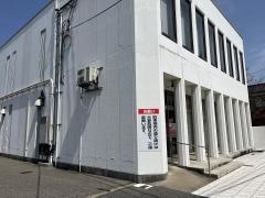 大光銀行大野支店