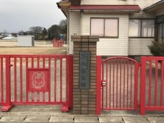 笠木保育園
