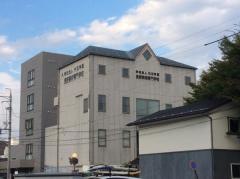 長野美術専門学校