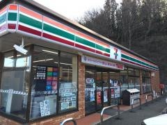 セブンイレブン　伊那荒井橋店