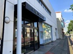 十六銀行西野町支店