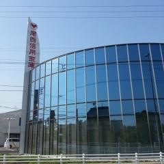 尾西信用金庫祖父江支店