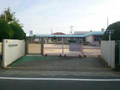 上八田保育園