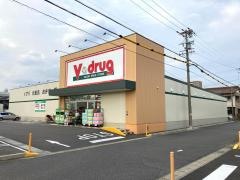 Ｖ・ｄｒｕｇ　江南店