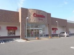 おしゃれ雑貨シャンブル名張店