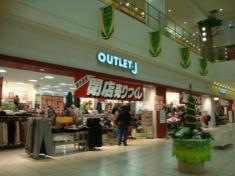 ＯＵＴＬＥＴ－Ｊフォレオ大津一里山店