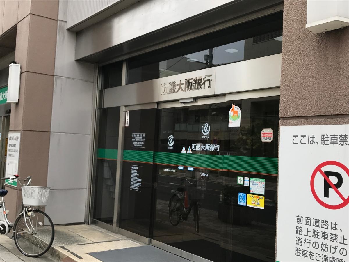 店舗入口