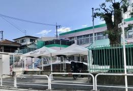 外島保育所
