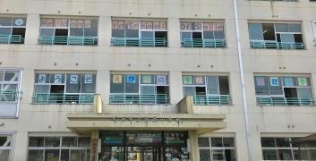 恵我小学校