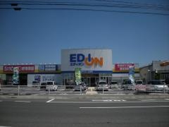 エディオン　山陽店