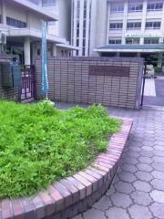 広島市立城山北中学校