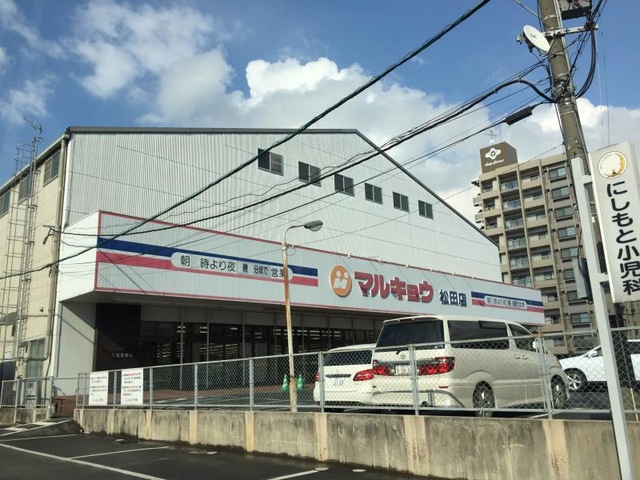 施設写真14