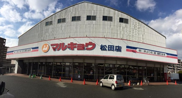 施設写真12