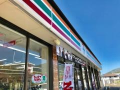 セブンイレブン　宇美東小学校前店