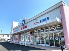 西松屋　佐賀鍋島店