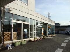 トヨタカローラ大分西大分店