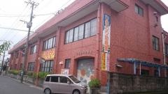 ひまわり幼稚園