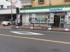 ファミリーマート　玉里団地店