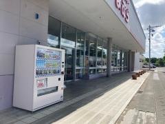 ファッションセンターしまむら　宮古店（沖縄県）