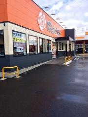はなまるうどん　秋田・川元店