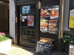 土間土間　板橋店