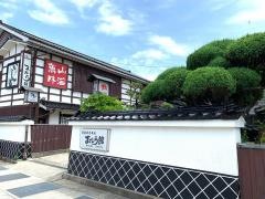 まだら館