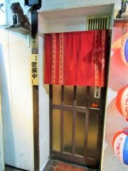 沖縄居酒屋あらぐすく
