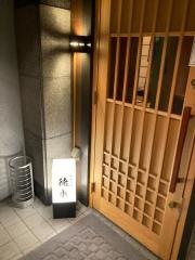 徳永