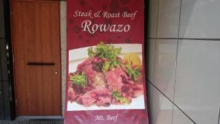 ＲＯＷＡＺＯ
